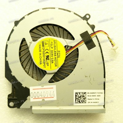 Кулер Dell Inspiron 7000 15-7559 15-7557 (p/n DFS2001053P0T, CN-04X5CY-72744) 4 pin GPU VGA