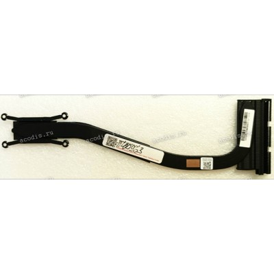 Heatsink Asus Zenbook S 13 OLED UM5302TA, ZenBook S 13 UM5302LA (p/n 13NB0WA0AM0101) UM5302TA THERMAL MOD ASSY / HUABEI / HQ23310556000