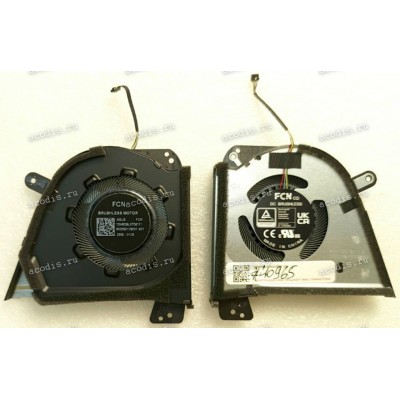 Кулер Asus GU603VV, GU603VI, GU603ZV, GU603VV, GU603VU, GU603ZU, GU603ZI (p/n 13NR0BL0T06111, 6033B0129001 A01, DC12V, DFSCL42P16593E) GU603VV VGA CCW FAN / FORCECON 4 pin