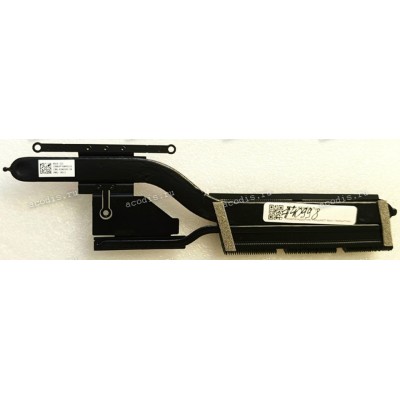 Heatsink Asus ZenBook UX481FA (p/n 13NB0P70AM0101, 13N1-A3A0101 0A) UX481FA THERMAL MODULE ASSY CCI
