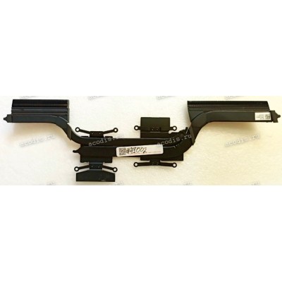 Heatsink Asus VivoBook Pro 15 OLED M3500QC, VivoBook Pro 16X M7600QC, VivoBook Pro 16X M7600QE, VivoBook Pro 15 M6500QC, VivoBook Pro 15 M6500QE, VivoBook Pro 15 M6500IH, VivoBook Pro 15 M6500QH, VivoBook Pro 15 M6500QB, VivoBook Pro 15 M6500QF (p/n 13NB0