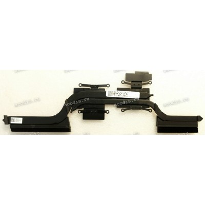 Heatsink Asus X3500PH, VivoBook Pro 16X X7600PC, VivoBook Pro 15 OLED X3500PH, VivoBook Pro 15 OLED X3500PC (p/n 13NB0UV0AM0301, 3CXJDTMJN10) THM MOD ASSY AURAS