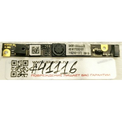 Camera Asus ZenBook UX31E UX21 ultra slim (p/n 04081-00050500) Webcam Camera Module 