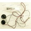Speakers Sony Vaio VPC-SE 4 pin (FOSTER 538540 9? 0.6W)