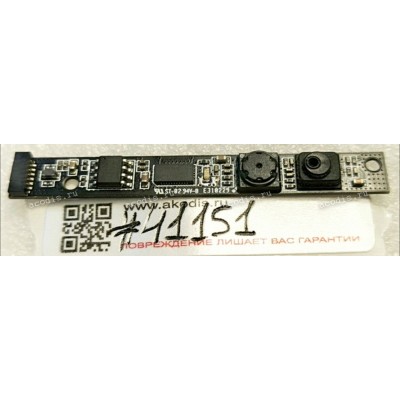 Camera Samsung NP470R5E NP270E5E (p/n BA59-03753A) Web