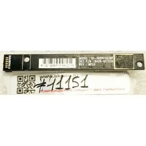 Camera Samsung NP470R5E NP270E5E (p/n BA59-03753A) Web
