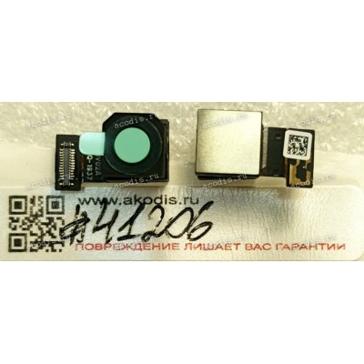Camera Asus ROG Phone 2 ZS660KL (p/n 04080-00270400) CMOS CAMERA MODULE 24M 4C/ AZUREWAVE/AM-9BF8N01-C