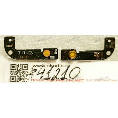GPS Board Asus ROG Phone 5 ZS673KS ROG Phone 5s Pro ZS676KS (p/n 90AI0050-R10040) ANT4 GPS BOARD