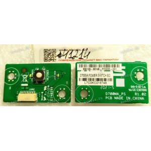 Power Button Board Asus D700SA D5000SAES D900SCES D700SCES D900MDES D700SC D700MAES D900SDES D900MC D900MD D500MD D500SA D700SDES D900SC D500MAES D700SA S500SA D700SD D500SD D700MD D700MC D700MDES D900MCES D700MCES D700MA D700SAES D500MA S500MA (p/n 90PF0