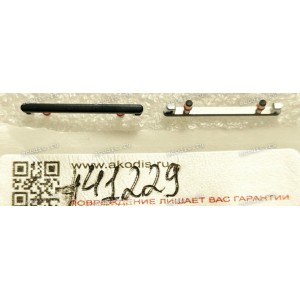 Audio Button Asus Zenfone 8 ZS590KS ZS590KS-2A (p/n 13020-06381400) VOLUME KEY (Клавиша регулировки громкости obsidian black) HUABEI/HQ20706101000