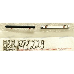 Audio Button Asus Zenfone 8 ZS590KS ZS590KS-2A (p/n 13020-06381400) VOLUME KEY (Клавиша регулировки громкости obsidian black) HUABEI/HQ20706101000 Audio Button Asus Zenfone 8 ZS590KS ZS590KS-2A (p/n 13020-06381400) VOLUME KEY (Клавиша регулировки громкости obsidian black) HUABEI/HQ20706101000