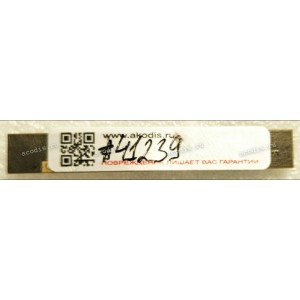 Camera Lenovo ThinkPad E450, L450, E455, E550, E555 (p/n PK40000ML00, 04X5730) Webcam CAMERA,1280*720,720p,HD,mic,CHY, аналоги 04X5731, 04X5729