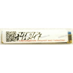 Camera HP Envy 13-D, 13-D104UR FK543 BP, 13-D023TU, 13-D056TU TPN-C120 (p/n 854982-001 806144-1U5) Webcam 