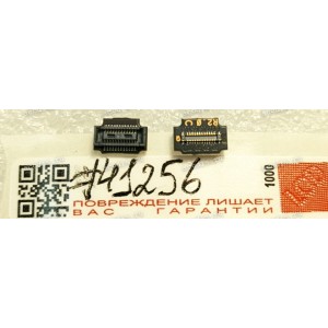 CAM Connector Board Asus ROG Phone 5 ZS673KS ROG Phone 5s Pro ZS676KS (pn 90AI0050-R10030) CAM CONNECTOR BD. 
