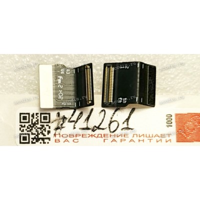 Power FPC Cable Asus ROG Phone 5 ZS673KS ROG Phone 5s Pro ZS676KS (p/n 04020-03703700) FLEXIUM/FN1157-01 / RF 44PIN POWER FPC