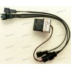 Cable 3In1 Asus GT501 (p/n 90DC0012-B000DC) GT501 3IN1 CABLE/CSC