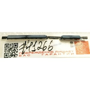 Sidekey Button Asus ZenFone 4 Max ZC554KL, ZC554KL-4A (p/n 13AX00I1M02011) SIDE KEY / HUABEI/HQ21007404000