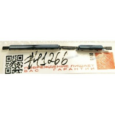 Sidekey Button Asus ZenFone 4 Max ZC554KL, ZC554KL-4A (p/n 13AX00I1M02011) SIDE KEY / HUABEI/HQ21007404000