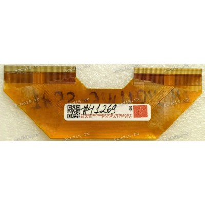 FPC Cable Connector LG LM 340UW5-SSA1, LM340UW3-SSA2, 34GP83A-B, Dell U3418DW, U3219W (p/n 6850L-1727A) MONITOR PANEL