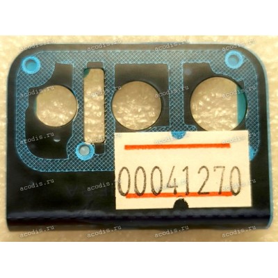Cover Asus ZS672KS-2A (p/n 13AI0041AM0122) CM TOP HSG CNC CHA WF ASSY / KERSEN