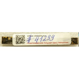 Camera HP Pavilion 15-N 15-N211DX(CC75) (p/n 738664-001, 708230-5C1) LCD DISPLAY WEB CAMERA 