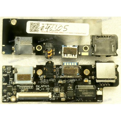 Usb & Audio & CardReader Board Haier i1500SM (p/n EM_AP525_DB_V1.00)