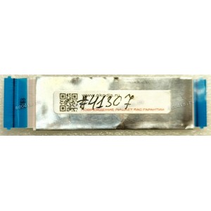 FFC шлейф 40 pin прямой, шаг 0.5 mm, длина 85 mm (фольгированный) HP ProBook 450 G3 FFC шлейф 40 pin прямой, шаг 0.5 mm, длина 85 mm (фольгированный) HP ProBook 450 G3
