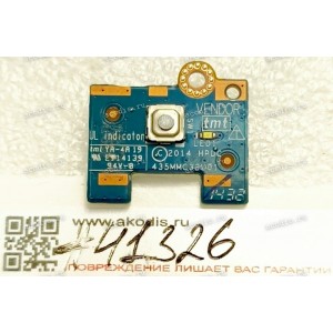 Switchboard HP 450 470 G2 (p/n LS-B181P Rev:1.0) Small Board