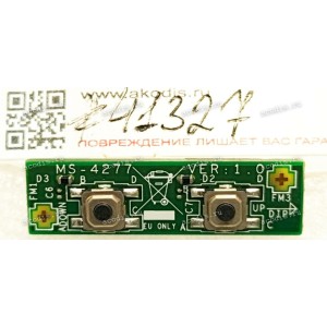 Volume Buttons Board Lenovo ThinkCentre M92Z 23" (p/n MS-4277 Ver:1.0, 03T6493) Volume Buttons Board Lenovo ThinkCentre M92Z 23" (p/n MS-4277 Ver:1.0, 03T6493)