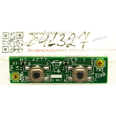 Volume Buttons Board Lenovo ThinkCentre M92Z 23" (p/n MS-4277 Ver:1.0, 03T6493) 