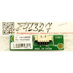 Volume Buttons Board Lenovo ThinkCentre M92Z 23" (p/n MS-4277 Ver:1.0, 03T6493) 