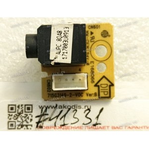 Audio Board Jack NEC E168066 (p/n AUPC 8QA8, 715G3149-2-VOC, MW-CEM194V-0) LCD Monitor 