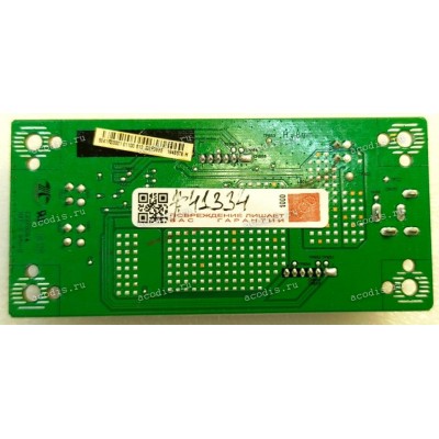 LED Driver Board Asus LMT VG255 VG255H (p/n 04020-02910100, 4H.3AY33.A01) LCD Monitor LED DRIVER BD / QISDA/5E.41R33.001