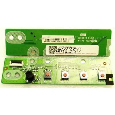 Switchboard Asus LMT VG258 VG258QR VG258QR-J VG258Q VG258QR-G VG258QR-R VG259Q VG255H (p/n 04020-02900200, 4H33V03.A00) LCD Monitor KEY BOARD / QISDA/5E.41S03.001