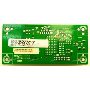 LED Driver Board Asus LMT VG258 VG258QR VG258QR-J VG258Q VG258QR-R VG258QR-G (p/n 04020-02900100, 4H.33V33.A00) LED DRIVER BD / QISDA/5E.41S33.001