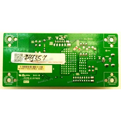 LED Driver Board Asus LMT VG258 VG258QR VG258QR-J VG258Q VG258QR-R VG258QR-G (p/n 04020-02900100, 4H.33V33.A00) LED DRIVER BD / QISDA/5E.41S33.001