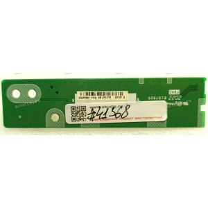 Switchboard Asus LMT VG27A VG27BQ VG27AQZ VG27AQ VG27AQE (p/n 04020-00770300, 4H.4DP03.A00) 	LCD Monitor KEY BOARD / QISDA/5E.4DP03.001