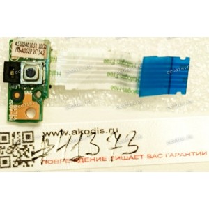 Power Button board Lenovo ThinkPad T440 T440S T450 T460 (p/n: NS-A052P, NBX00018Y00) & Cable