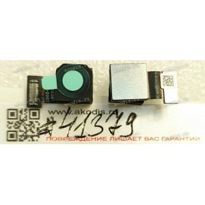 Camera Asus Gaming Phone ROG Phone 3 ZS661KS (p/n 04080-00270700) CMOS CAMERA MODULE 24M 4C / AZUREWAVE/AM-9BF8N01-E