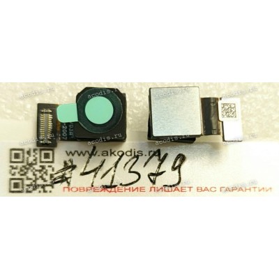 Camera Asus Gaming Phone ROG Phone 3 ZS661KS (p/n 04080-00270700) CMOS CAMERA MODULE 24M 4C / AZUREWAVE/AM-9BF8N01-E