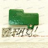 LED Board Asus LMT XG32VQ XG35VQ XG32VQR XG32VC (p/n 04020-02750300, 715G9162-T01-000-004S) LCD Monitor LED BOARD / TPV/LEPCLQU1