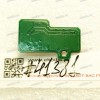 LED Board Asus LMT XG32VQ XG35VQ XG32VQR XG32VC (p/n 04020-02750300, 715G9162-T01-000-004S) LCD Monitor LED BOARD / TPV/LEPCLQU1 LED Board Asus LMT XG32VQ XG35VQ XG32VQR XG32VC (p/n 04020-02750300, 715G9162-T01-000-004S) LCD Monitor LED BOARD / TPV/LEPCLQU1