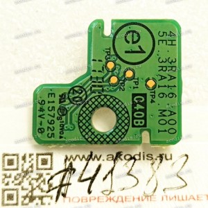 LED Board Asus LMT XG258Q (p/n 04020-02730000, 4H.3RA16.A00) LENS BOARD QISDA/5E.3RA16.M01