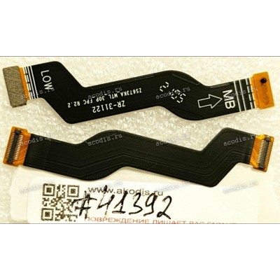 FPC Cable Asus ROG Phone 5 ZS673KS ROG Phone 5s Pro ZS676KS (p/n 04020-03705100) ZS673KS_MTL_30P_FPC R2.2 NO TAP/ FURI ENOK/61100657H001