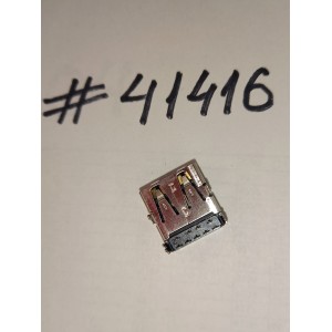 Разъём USB3.0 CON 1*9P G/F R/A DIP (Asus p/n: 12013-00086100) FOXCONN UEA1111-N40AM1-7H
