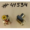 Разъём RCA JACK 4P DIP,YELLOW (Asus p/n: 12G14301104S) LINGYANG RX-1003L-31P04A Разъём RCA JACK 4P DIP,YELLOW (Asus p/n: 12G14301104S) LINGYANG RX-1003L-31P04A