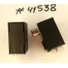 Разъём OPTICAL/RCA JACK 5P TRAN W/P (Asus p/n: 12G143011050) LOTES ABA-JAK-035-K05