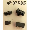 Разъём SATA CON 7P G/F D-G S/T DIP (Asus p/n: 12015-00063500) PINREX 770-83-07SG28