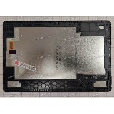 10.1 inch Digma Pro Spectrum TA2D0P02 (LCD+тач) 1280x800 LED  NEW