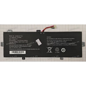 АКБ Digma EVE C4800 DN14CN-8CXW01, EVE P4850 DN14N5-8CXW01 (U3285131P-2S 7.4V 4800mAh, SP38640)